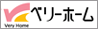 ベリーホーム