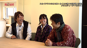 プラスディーアーキテクト