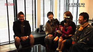 ウィンウィンホーム