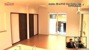 ミツワ都市開発