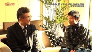 ミツワ都市開発