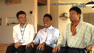 ミツワ都市開発
