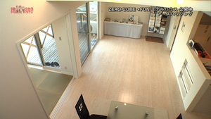 アースハウジング