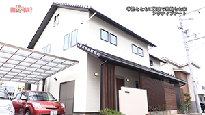 アクティブアート