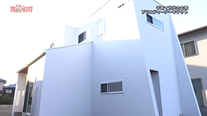 プラスディーアーキテクト