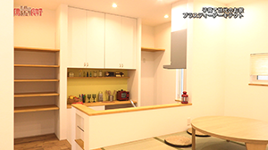 プラスディーアーキテクト