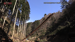 新日本建設