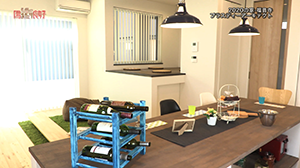 プラスディーアーキテクト