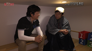 プラスディーアーキテクト