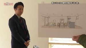 松井建設