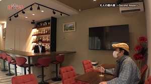 プラスディーアーキテクト