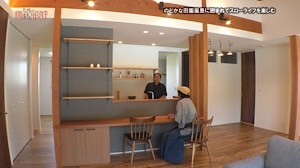 藤岡萬建設
