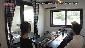 トータルハウジングトップ