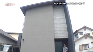 プラスディーアーキテクト