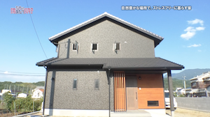 新日本建設