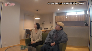 松井建設