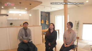 松井建設