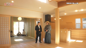 新日本建設