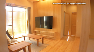 新日本建設