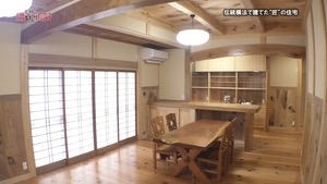 西畑建設