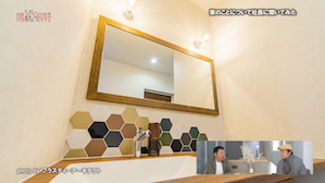 プラスディーアーキテクト