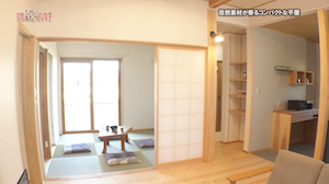 新日本建設