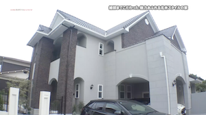 トータルハウジングトップ