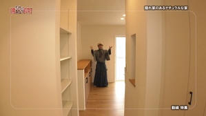 今週の放送