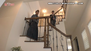 トータルハウジングトップ