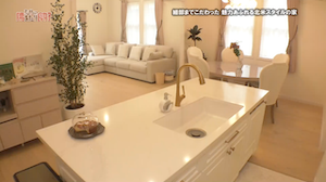 トータルハウジングトップ