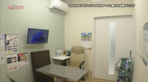 アクティブアート