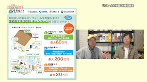 アクティブアート