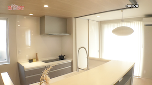 プラスディーアーキテクト