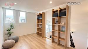 プラスディーアーキテクト